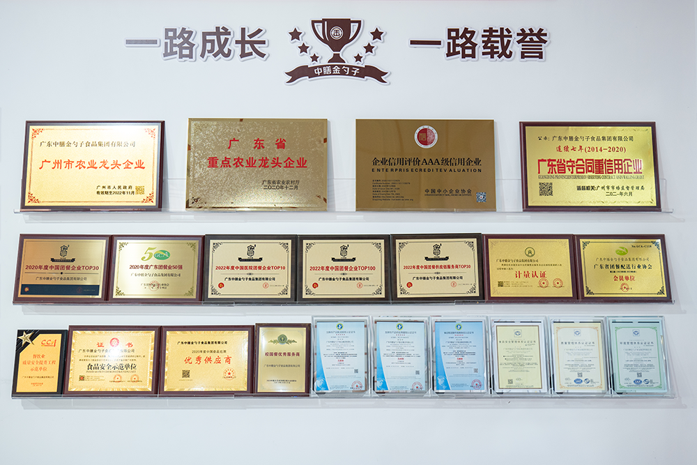 泉州食堂承包構(gòu)建高效、健康的餐飲服務(wù)新生態(tài).png